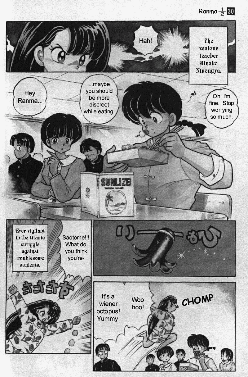 Ranma 1/2 Chapter 316 2